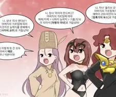 프린세스메이커 막장 직업 엔딩 특징