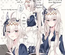 [말딸] 일본식 메이드복 오구리.manga