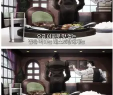 의외로 합법인 행위