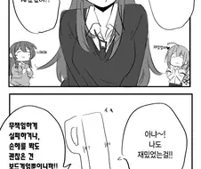[@] 보드게임