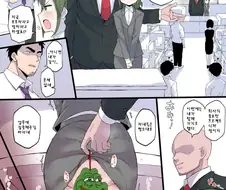 선배가 짜증나는 후배위이야기.jyp