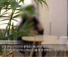 그럼 주식하락? 환율상승? 숏쳐
