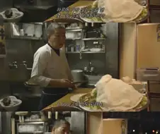 50년동안 라멘을 만든 장인.webp