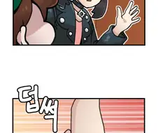 방순이가 반딱반딱 되는 만화