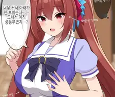 말딸) 여장 취미인 프로듀서 만화