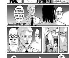 @) 합동 ㄸㅇㅈ인지에 개그 만화를 넣은 변명 manhwa