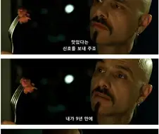 매트릭스 주제를 관통하는 명장면이 개쩌는 이유