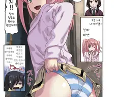 여고생들이 팬티 보여주는 만화.MANGA