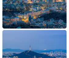 브라질, 리우데자네이루