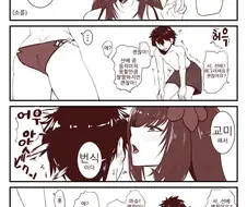 [FGO] 교미시켜서 번식하는 만화