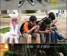 일부 오타쿠들이 이 악물고 미는 밈