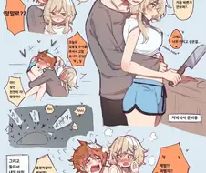 [원신] 타탈행자 순애.manhwa