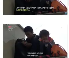 한국에서 일하는 아빠 만나러 한국에 온 미얀마 남매