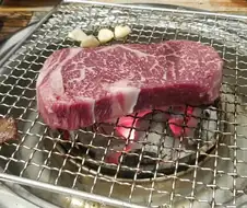 고기 먹었음