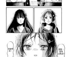 흔한 만화의 7년간 연재 사유