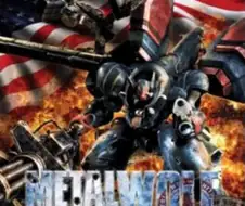 "프롬 소프트웨어, 당신들은 뭔가 행복하지 않죠?"