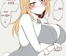 @) 바니걸 입은 하루.manga