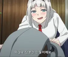 여자에게 강X당하는 남자