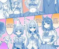 TS마법소녀.manwha