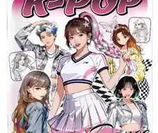 와 라떼는 왜 이런거 없었냐