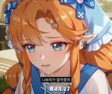 명조)시그리카 취급