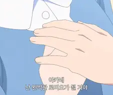 란마가 빡대가리인 이유