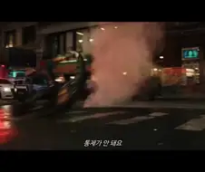 MCU) 스파이더맨 스펙업 체감시키는 방법