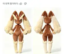인류 서비스는 종료다