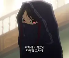 페이트) 첫만남 = 데드씬 이벤트 서번트 특징