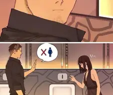 화장실에 여자가 들어오는 만화.manhwa