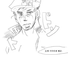 여친이 코스프레를 좋아한다