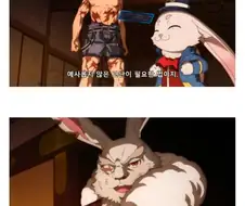 아니메주인공조차 참지못한 ㅈ사기템