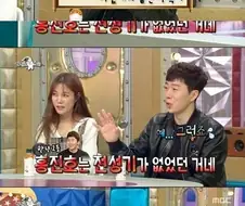 페이커가 생각하는 임요환의 가치