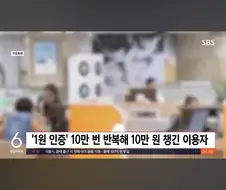 대다수가 상상만 하던걸 실천한 사람