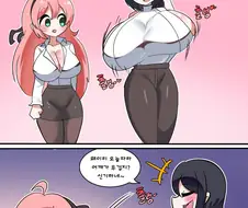 던파) 여프리 ㄱㅅ이 커진 Manhwa