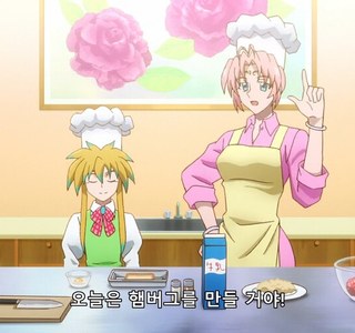 맛있는 햄버그 만들기.jpg