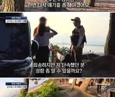 성수기만 되면 나타나는 진상캠퍼들