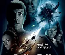 워해머40k 인류 전성기 시절 느낌