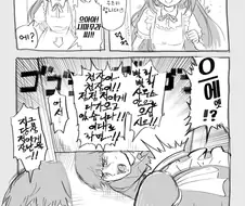 @) ☆도와주세요 - 프로듀서가 천장에 깔려지고 있습니다.manga