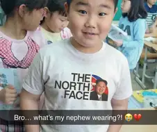 더 노스 페이스