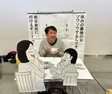 역사상 최고의 광기를 담은 코스프레