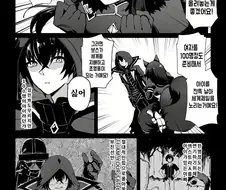 아이를 가지고 싶은 보스.manhwa