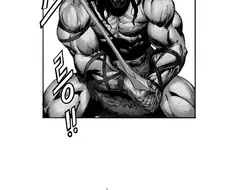 전설의 1화 만화.manhwa
