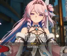 명조) "왜 나한테 못먹고 다니는 거지X끼 밈을 붙이는거지....."