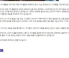 @) 밀리언라이브 애니메이션 1화에서 그 노래를 고른 이유