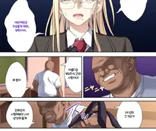 모녀덮밥물에서 아주 클리셰적이면서 꼴리는 전개
