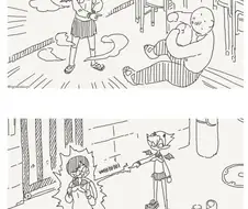 서큐피드 만화