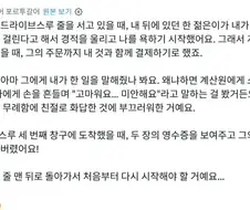 못오오된 어른이꺼는 없어요!