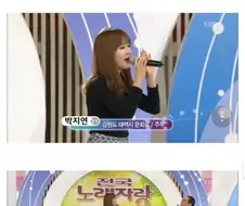 전국노래자랑 유부녀 레전드