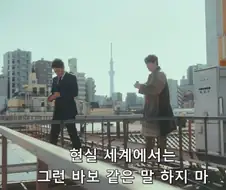 세금을 많이 내니까 편의를 봐줘야는거 아님?